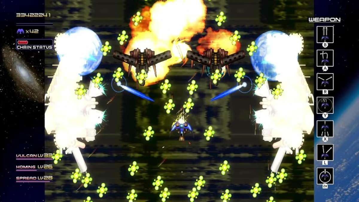 Radiant Silvergun (Nintendo Switch)