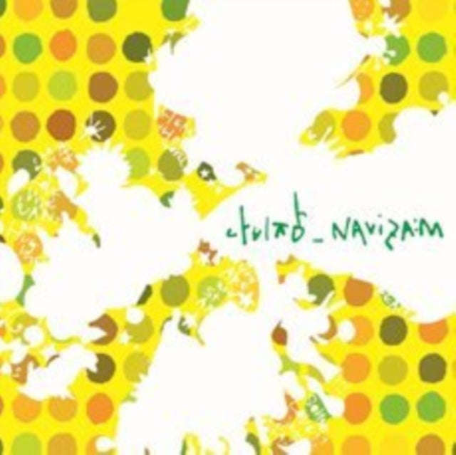 Navizam - Song Is For Us (CD)
