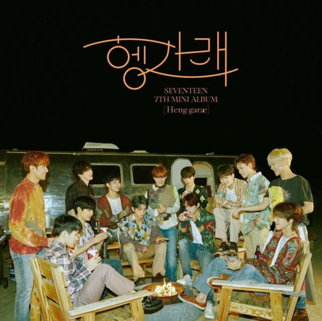 Seventeen - Heng:Garae (7th Mini Album) (CD)