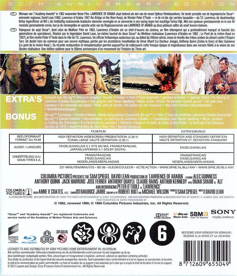 Lawrence Of Arabia (1962) (Blu-ray) (Second-Hand)
