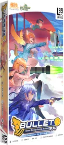 Bullet Orange (Board Games)