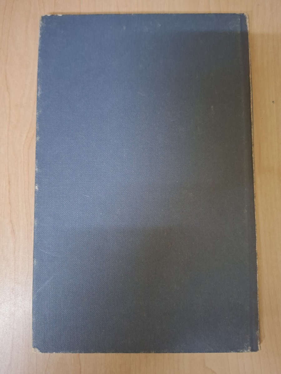 Raka  N.P. van Wyk Louw (Tafelberg Edition) (Second Hand)
