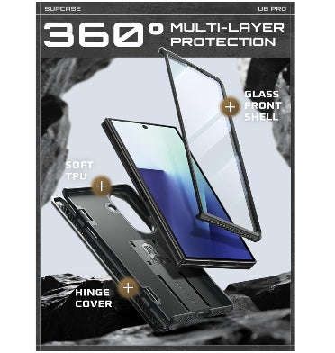 SAMSUNG GALAXY Z FOLD 7 FULL BODY RUGGED PROTECTIVE CASE BLACK | SUPCASE