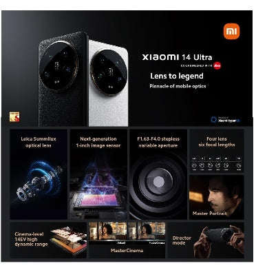 XIAOMI 14 ULTRA 512GB/16GB BLACK