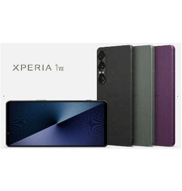 SONY XPERIA 1 VII 256GB/12GB DUAL SIM BLACK