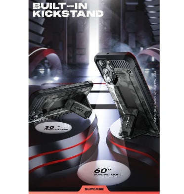 SAMSUNG GALAXY S23 ULTRA FULL BODY RUGGED PROTECTIVE CASE CAMO GRAY | SUPCASE