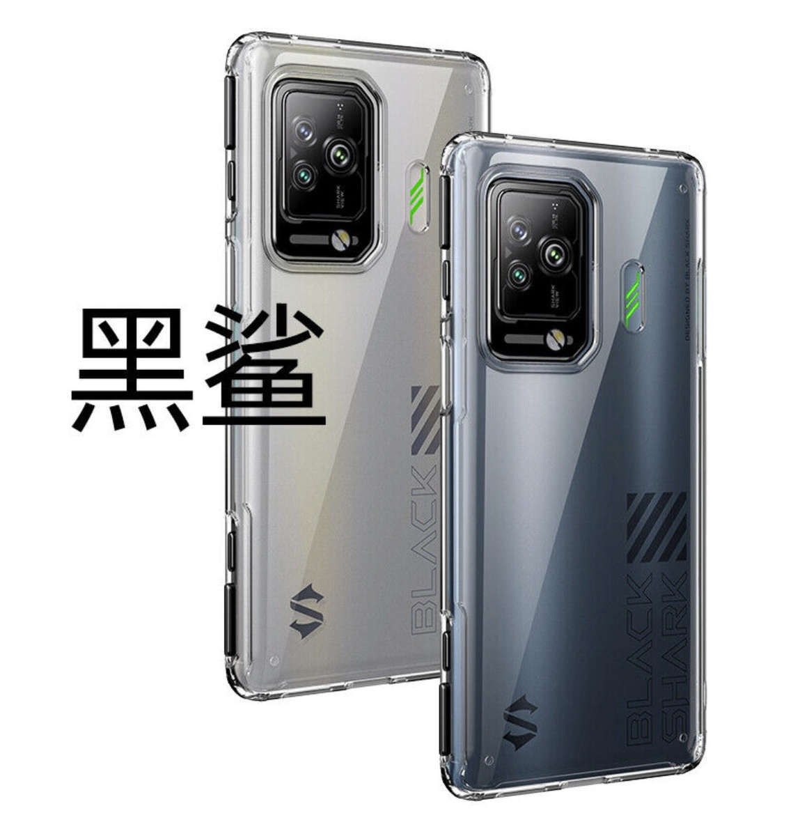 XIAOMI BLACK SHARK 5/5 PRO PROTECTIVE TPU CASE CLEAR