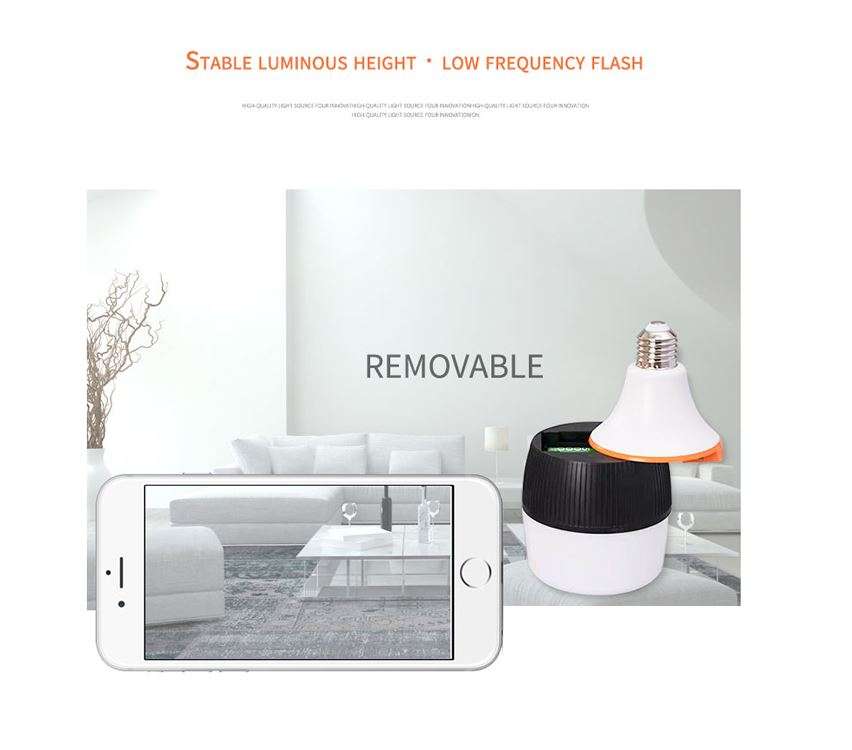 LED Swift Rechargeable Bulb