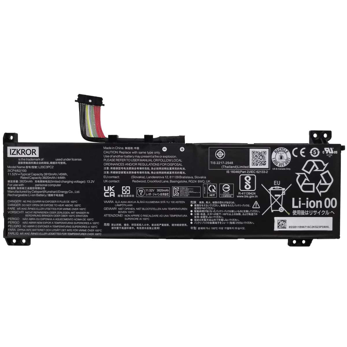 Lenovo IdeaPad Gaming / 3I / 3-15ACH6 / Model Laptop Battery (L20C3PC2)
