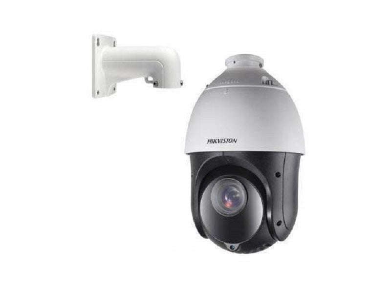 Hikvision DS-2AE4225TI-D 2MP PTZ Speed Dome - 25x Zoom, 100m IR, True WDR, Turbo HD