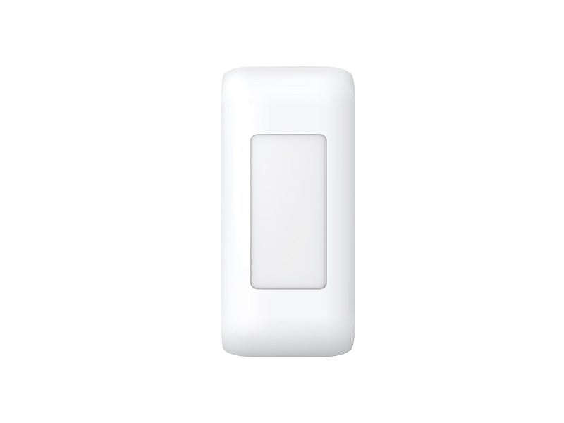 Hikvision DS-PDC5NC-EG2 Wired Nano Curtain PIR Detector - 5m, 10-Pack