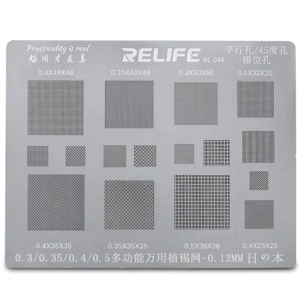 RELIFE RL-044 Universal BGA Reballing Stencil - 0.3-0.5mm Pads, Stainless Steel