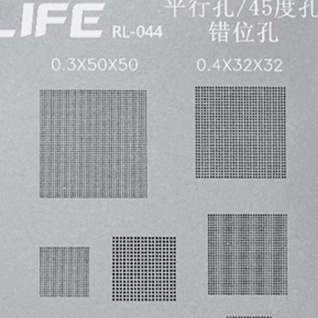 RELIFE RL-044 Universal BGA Reballing Stencil - 0.3-0.5mm Pads, Stainless Steel