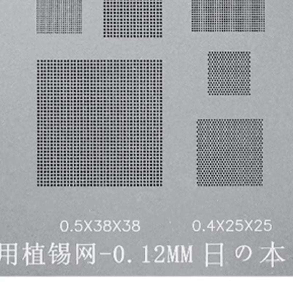 RELIFE RL-044 Universal BGA Reballing Stencil - 0.3-0.5mm Pads, Stainless Steel