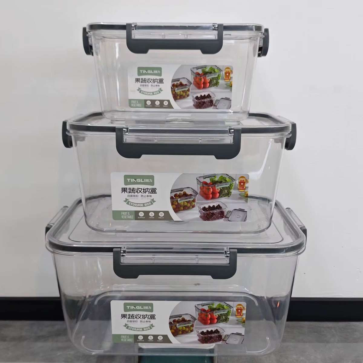 Tingli Square Food Storage Containers
