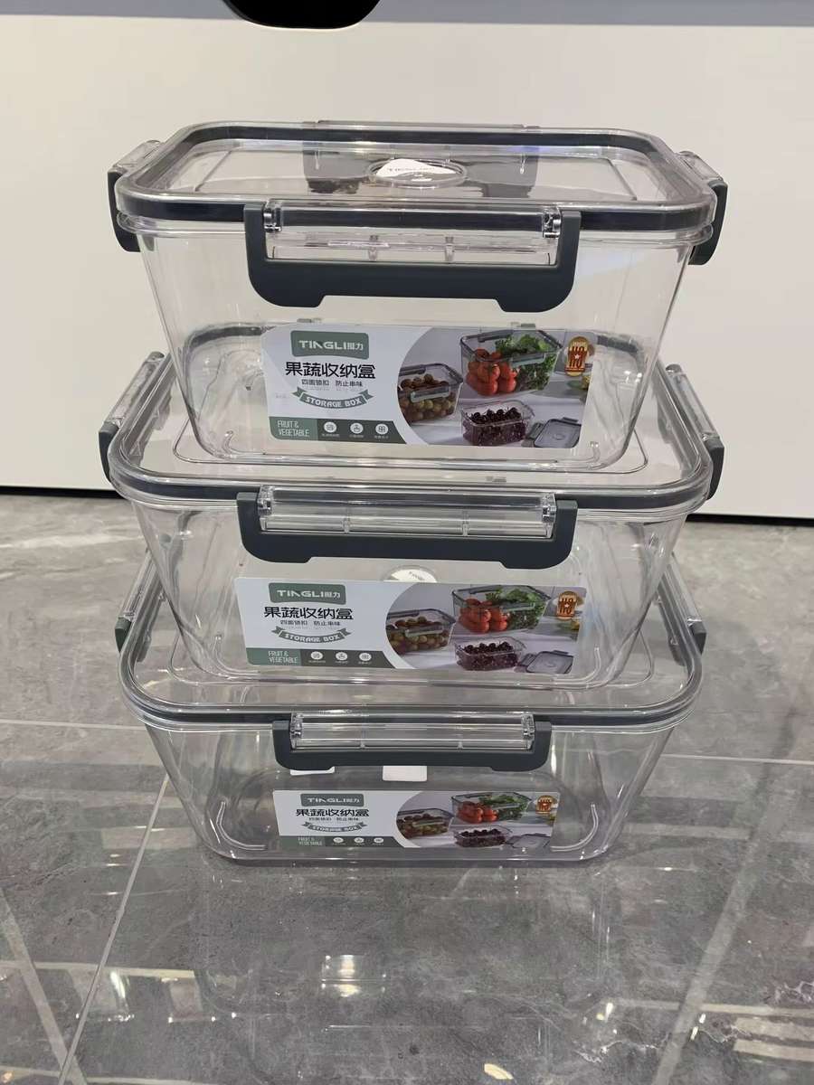 Tingli Square Food Storage Containers