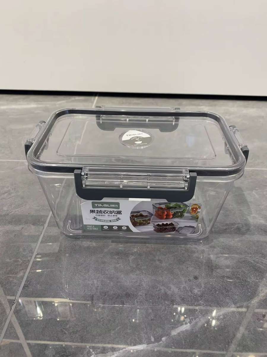 Tingli Square Food Storage Containers