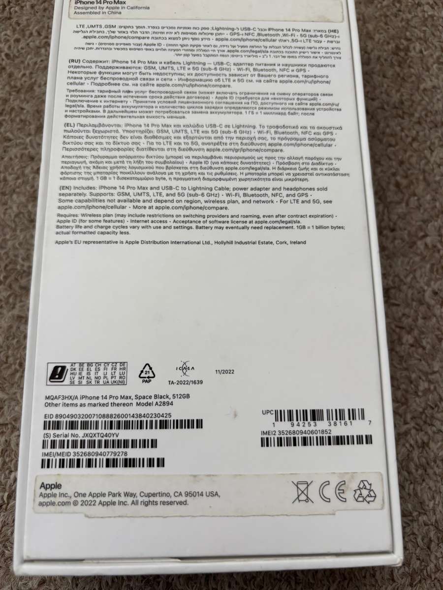 Iphone 14 Pro Max 512gb Dual sim good condition with box and cover