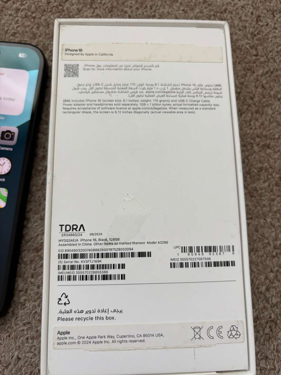 Apple iPhone 16 128gb good condition - black