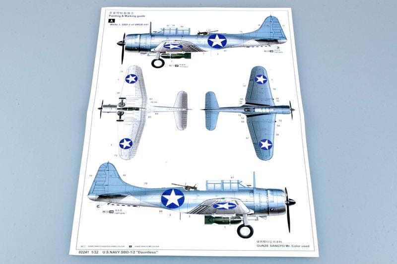 SBD-1/2 "Dauntless" - 1/32 Scale - Trumpeter - TRU02241
