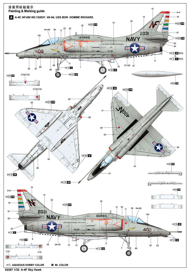 A-4F Skyhawk - 1/32 Scale - Trumpeter - TRU02267