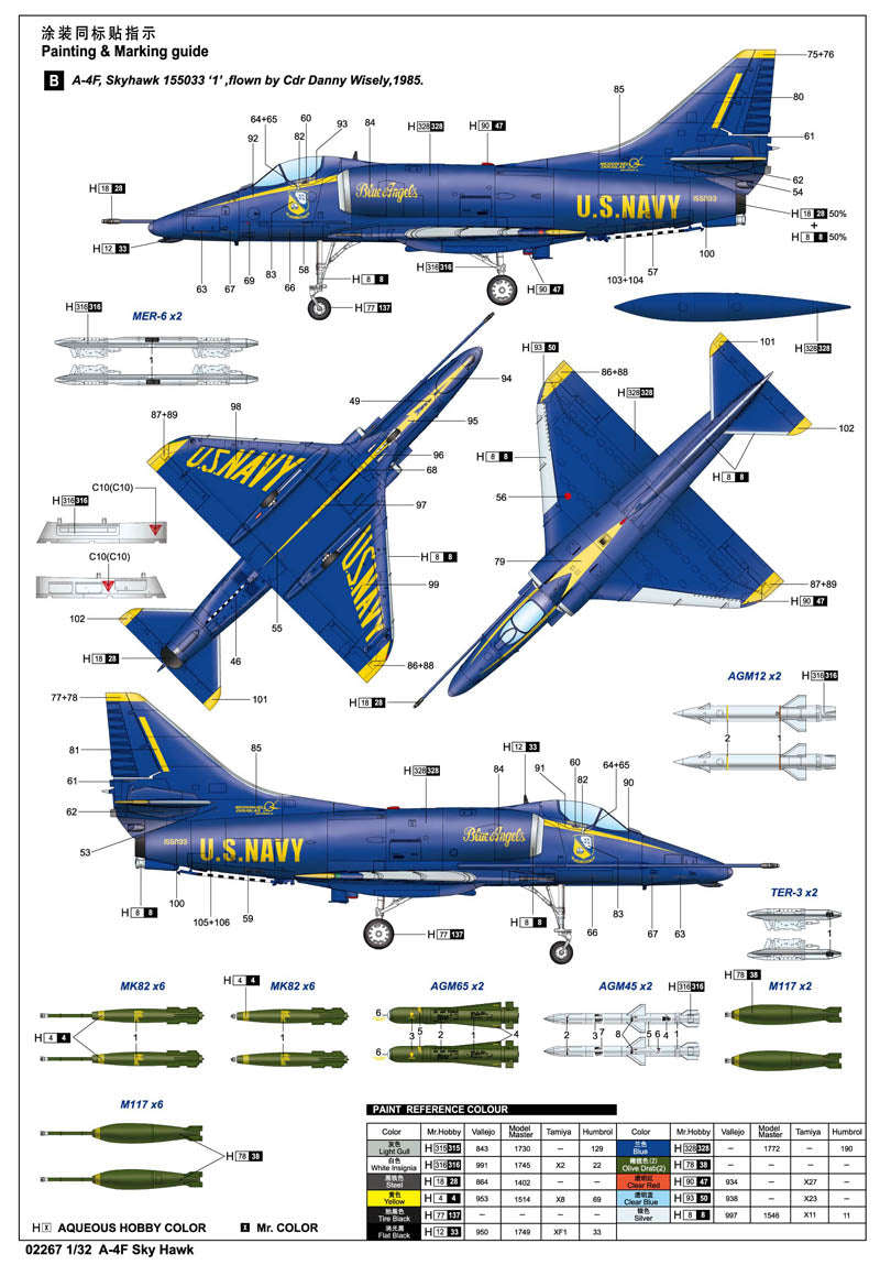 A-4F Skyhawk - 1/32 Scale - Trumpeter - TRU02267