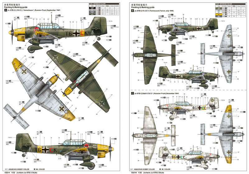 Junkers JU-87B-2 Stuka - 1/32 Scale - Trumpeter - TRU03214