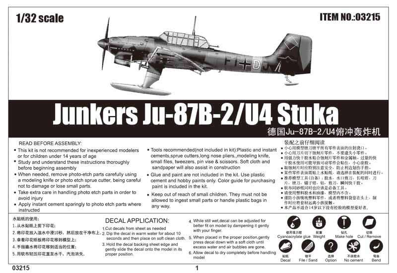 Junkers JU-87B-2/U4 Stuka - 1/32 Scale - Trumpeter - TRU03215