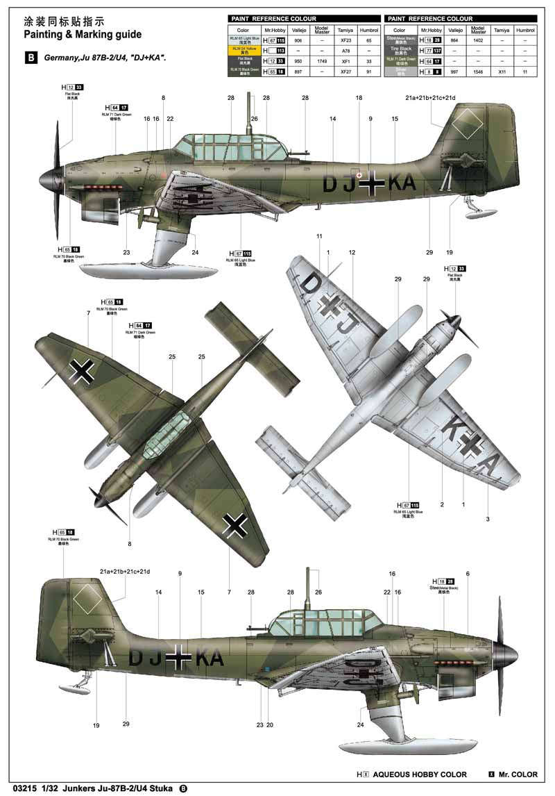 Junkers JU-87B-2/U4 Stuka - 1/32 Scale - Trumpeter - TRU03215