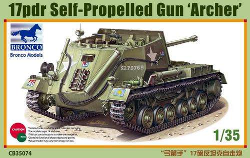 17Pdr Self Propelled Gun Archer - 1/35 Scale Bronco CB35074