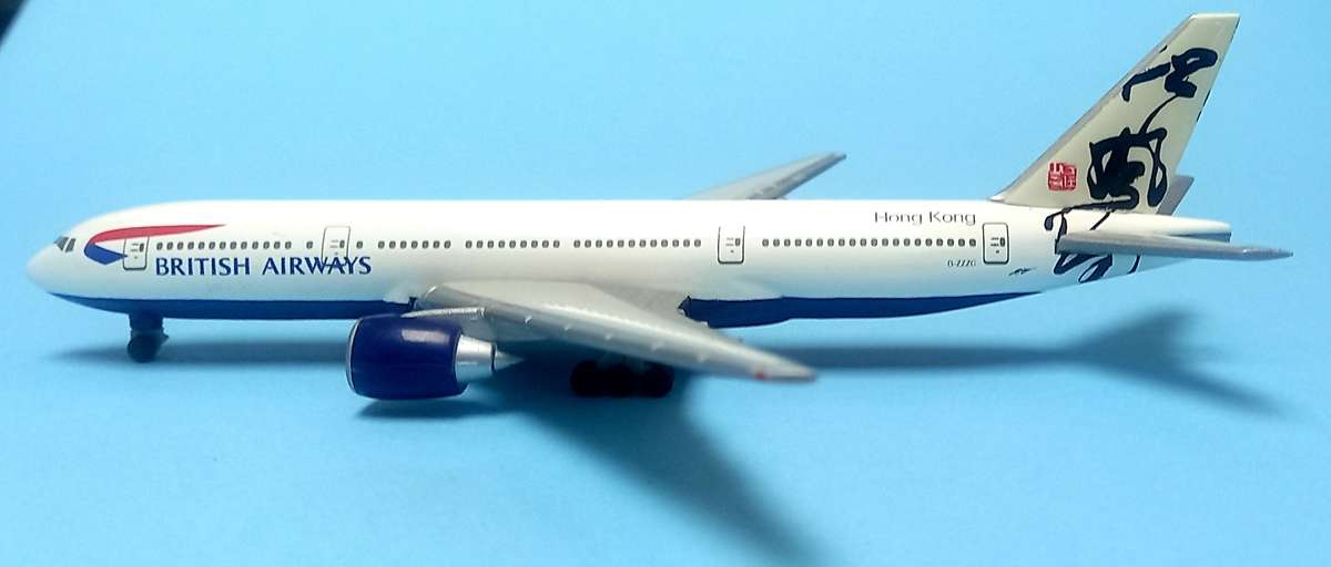 Boeing 777-200 British Airways - 1/500 Scale Herpa Wings 506465