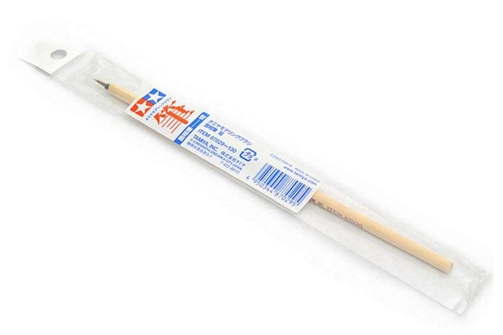 Blunt Brush (Short) - Tamiya 87029
