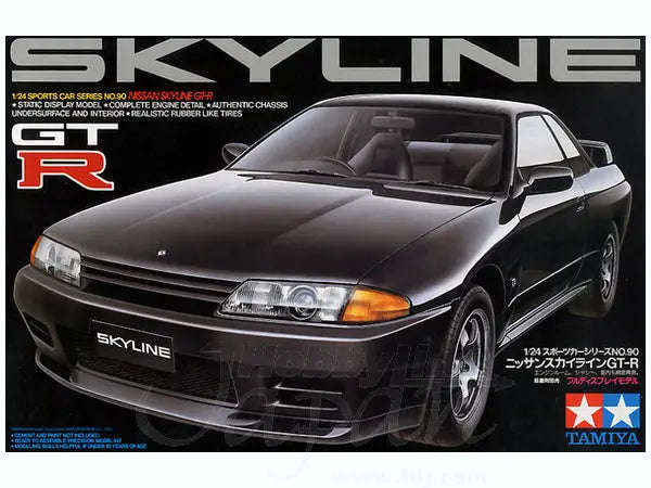 Nissan Skyline GT-R R32 - 1/24 Scale Tamiya 24090