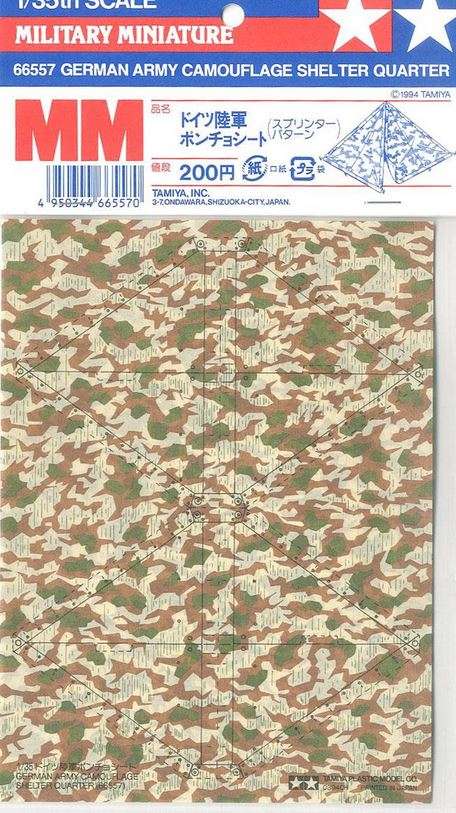 German Camouflage Shelter (Splinter)  - 1/35 Scale Tamiya 66557