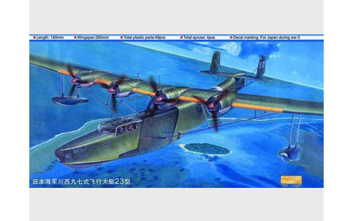 Kawanishi Type 97 H6K5/23 - 1/144 Scale - Trumpeter - TRU01322