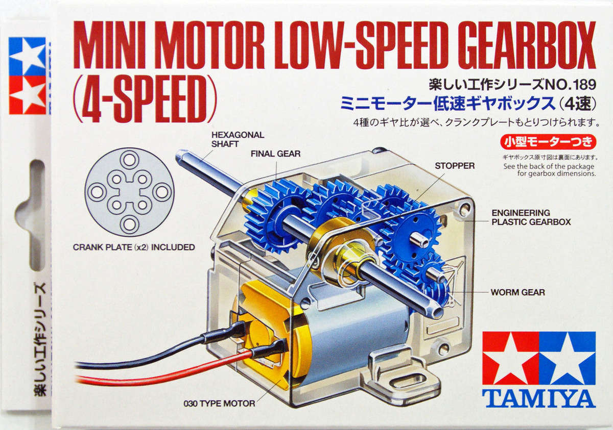 Mini Motor Gearbox Low 4-speed Tamiya 70189