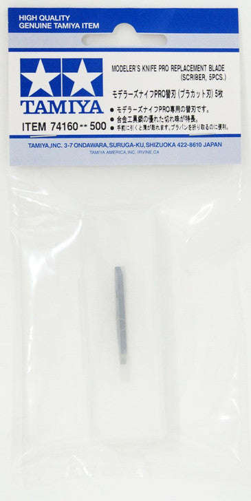 Modeler's Knife Pro Blade (Scriber, 5pc) Tamiya 74160
