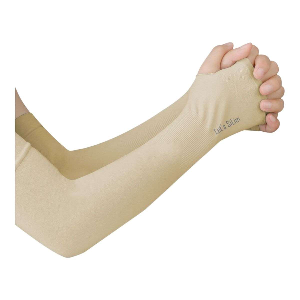 ZS - Best Lets Slim Outdoor Unisex Arm Sleeves Sport Cooling UV Sun Protection - Beige