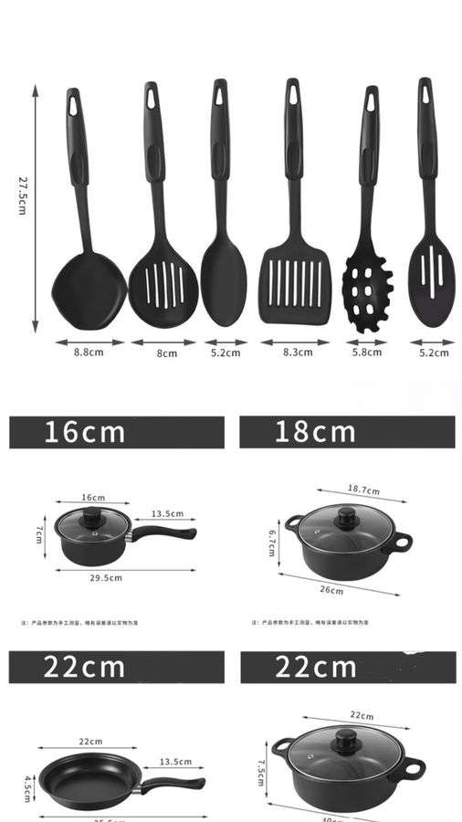 ZS - 13 Piece Black Carbon Non-Stick Cookware Set