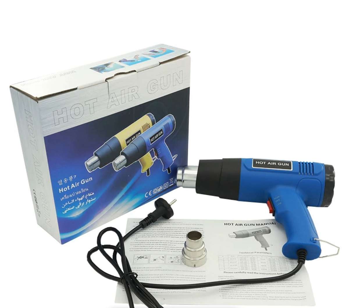 2000W HOT Heat Air Gun
