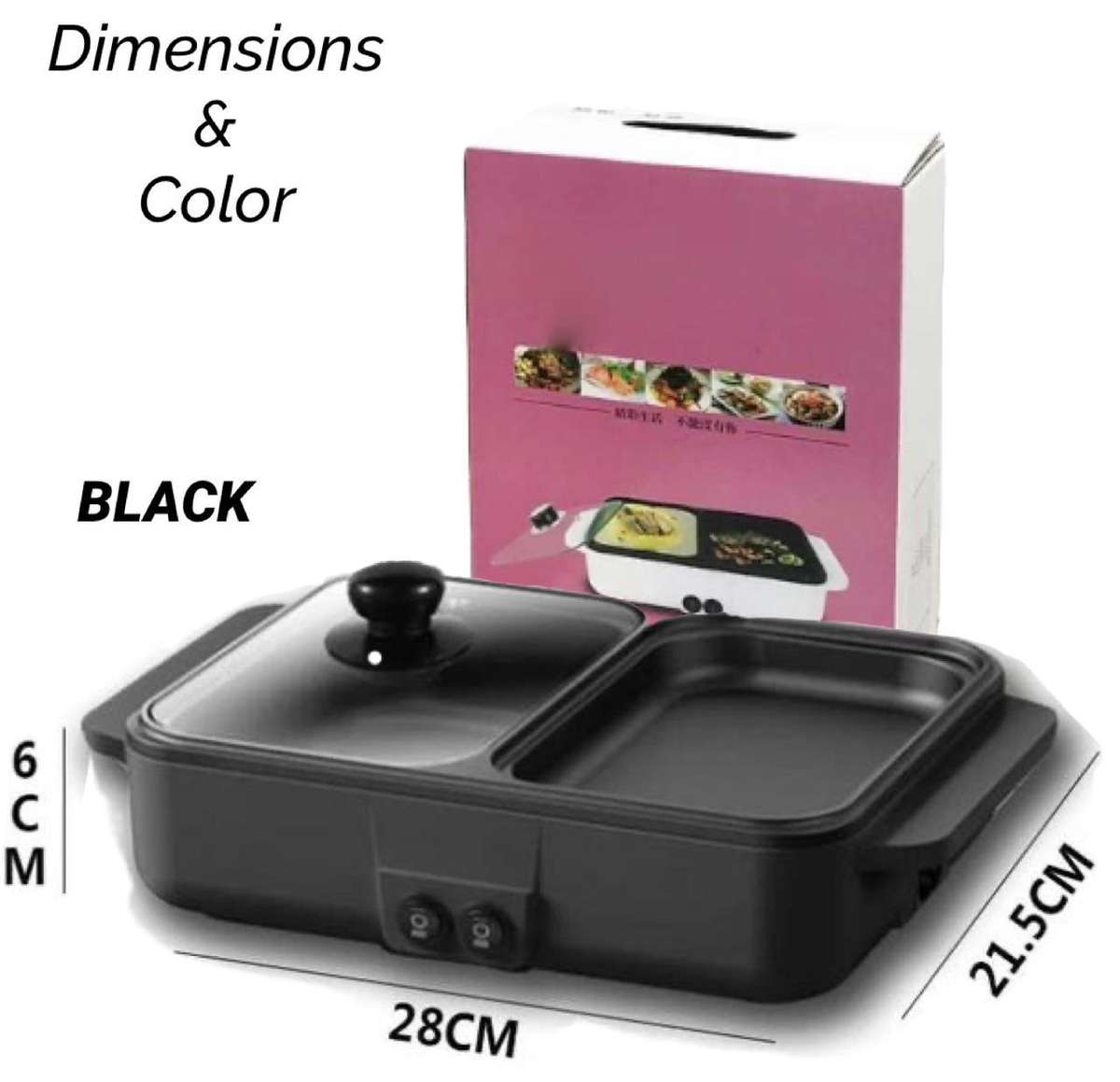 ZS - Shabu 2 in 1 Hotpot