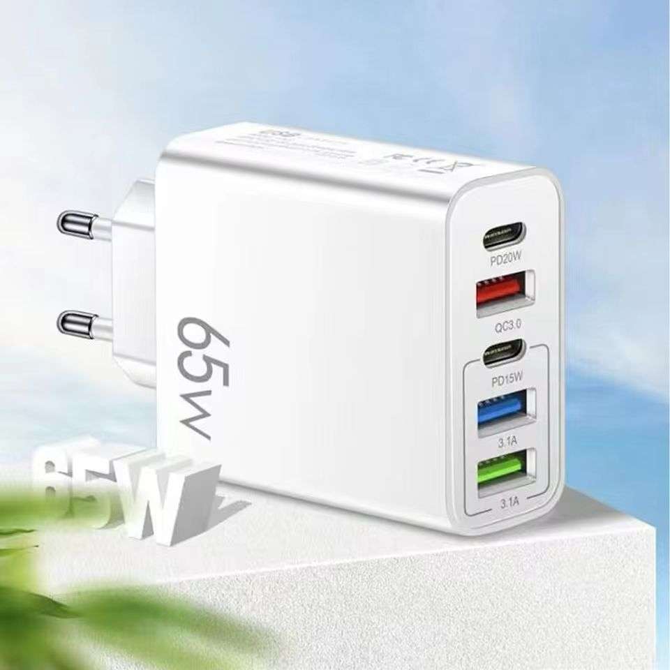 ZS - 5-Port 65W PD Fast Charging Charger - White