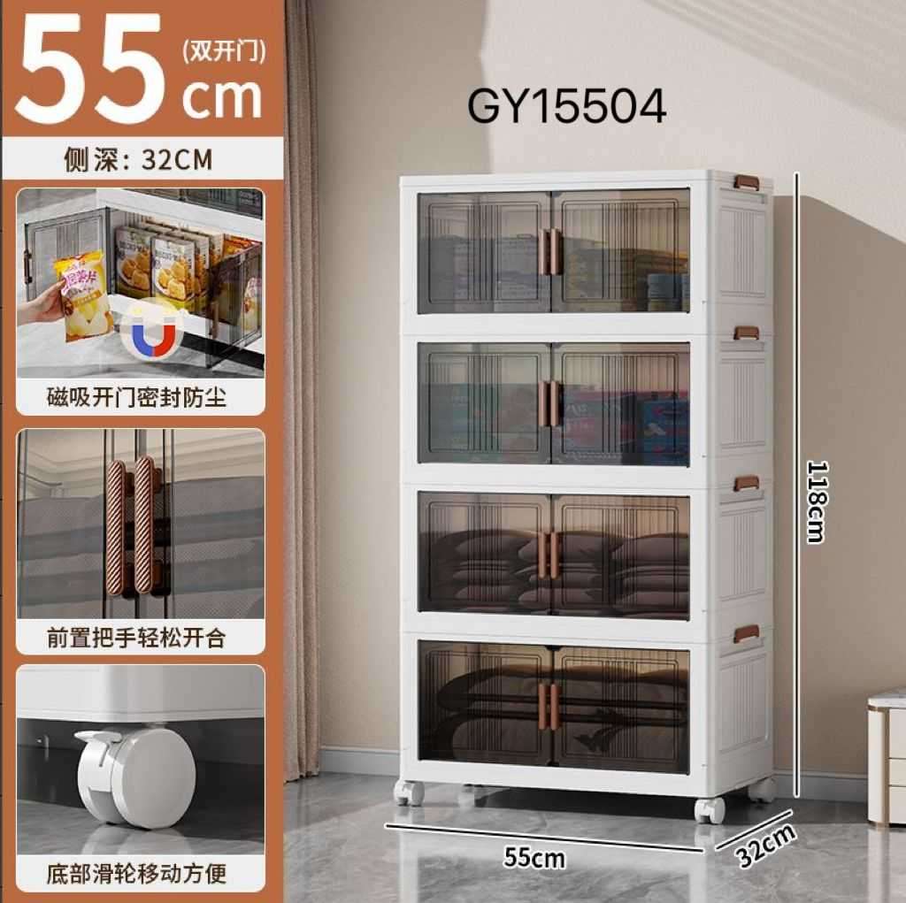 ZS - Collapsible Storage Cabinet: The Ultimate Space-Saving Organizer