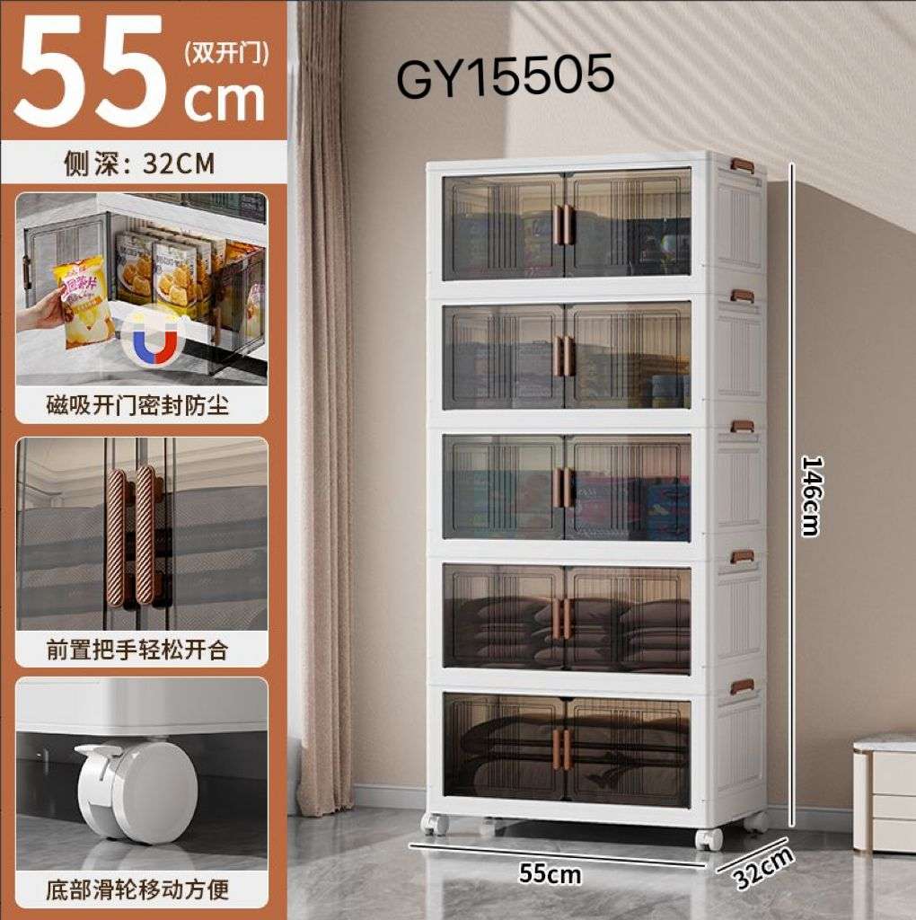 ZS - Collapsible Storage Cabinet: The Ultimate Space-Saving Organizer