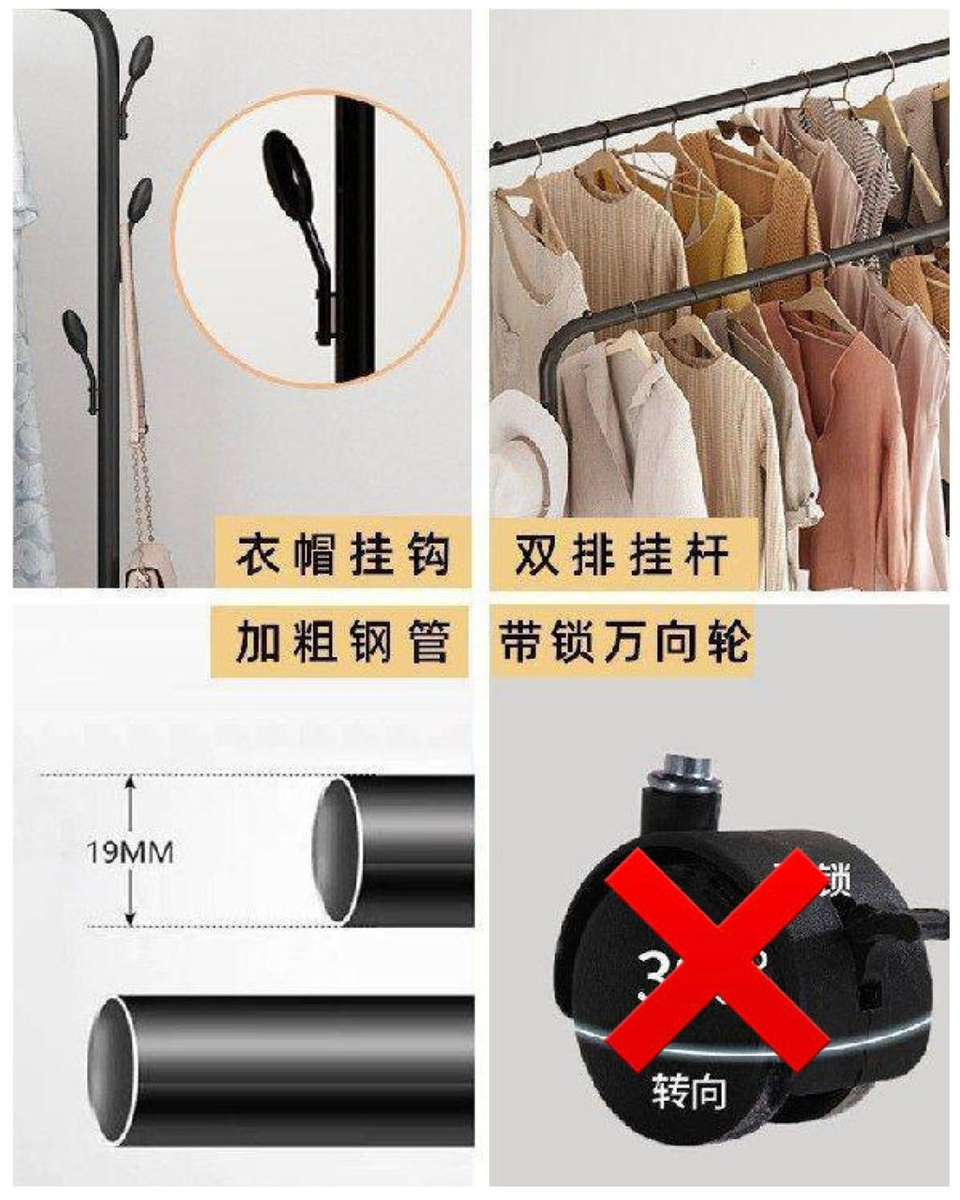 ZS - Multi-purpose Hanging Rack - Black