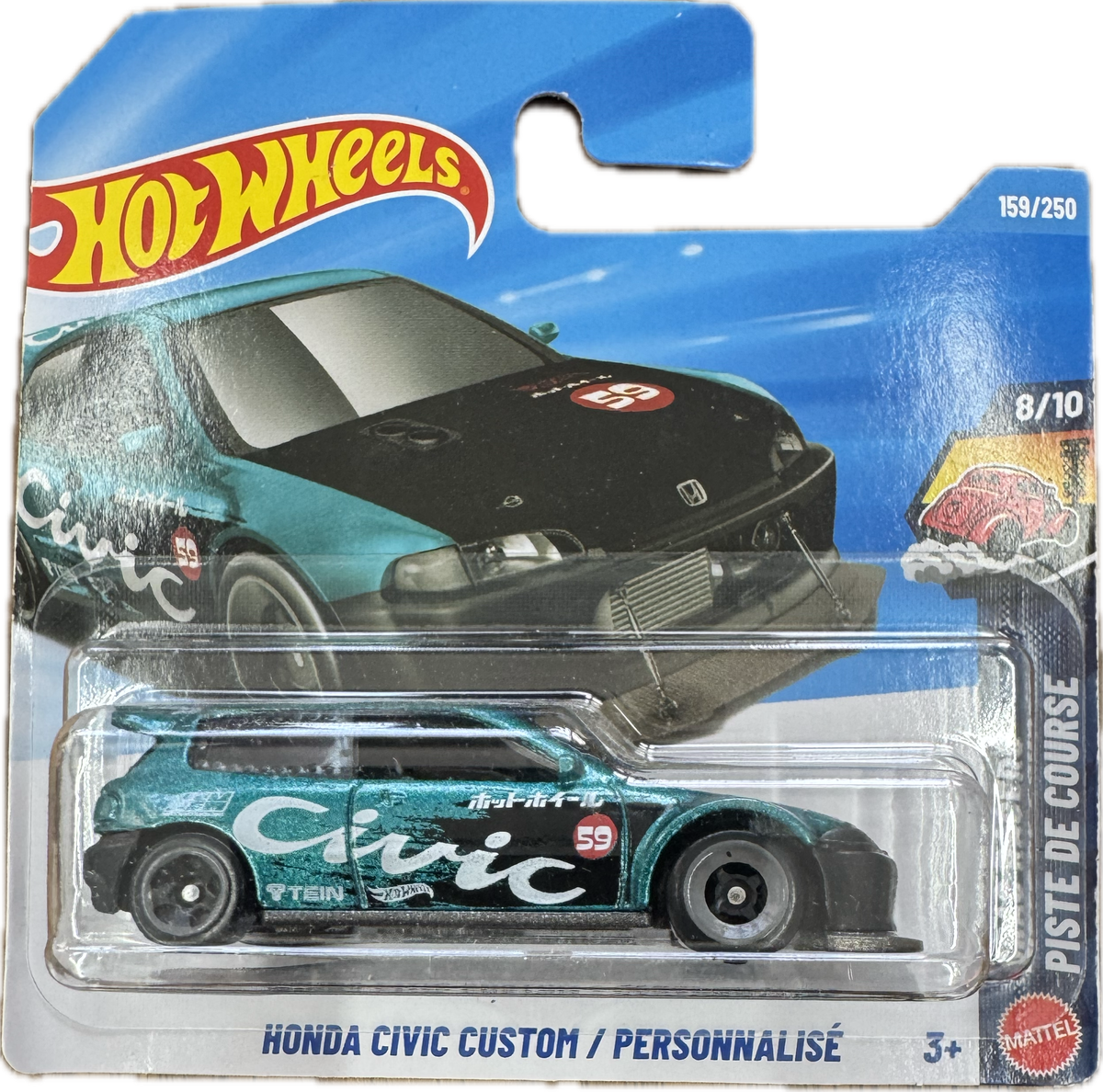 Hot Wheels© Basic - Honda Civic Custom - Piste de Course 8/10 - 159/250-2026