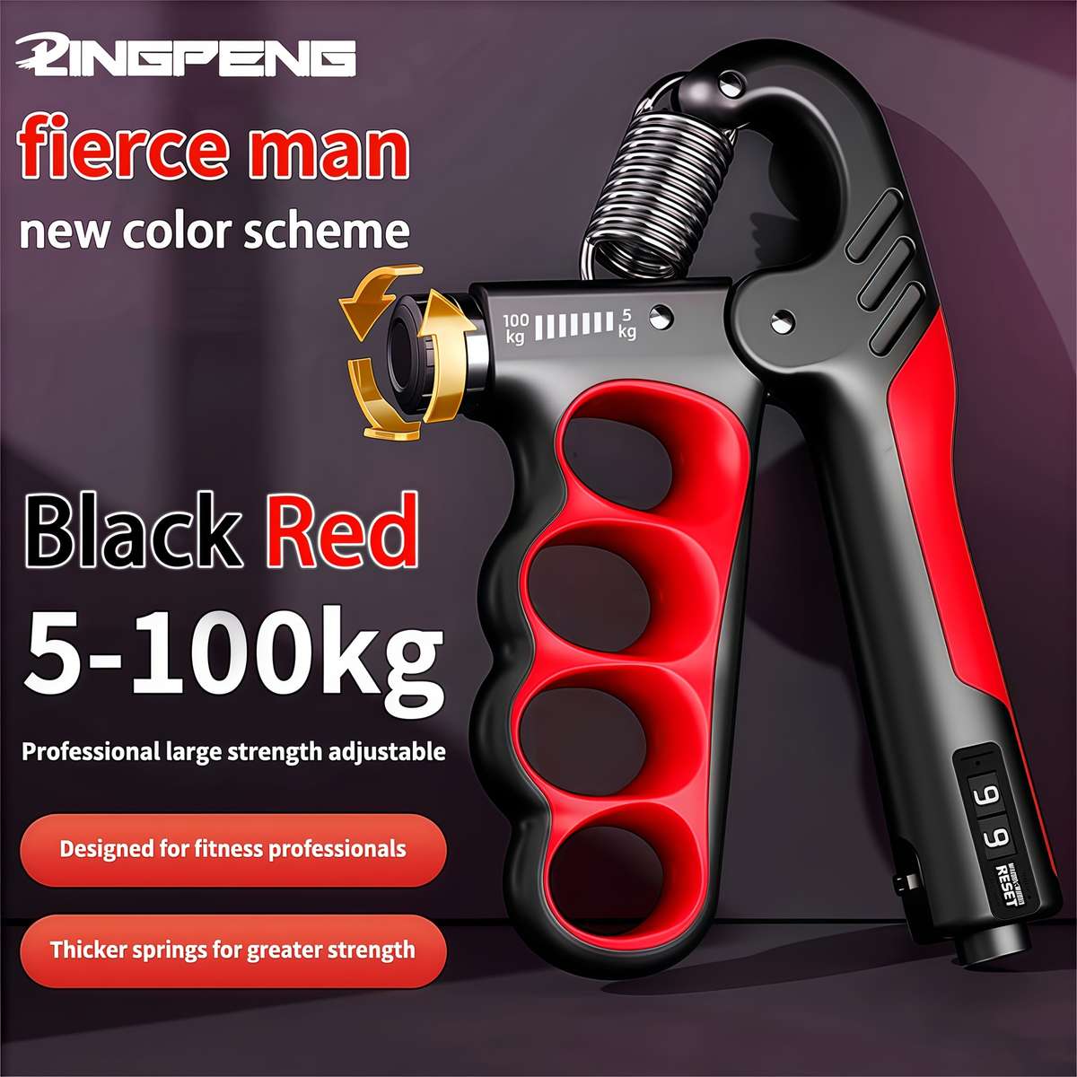5-100kg Counting Hand Grip Strengthener