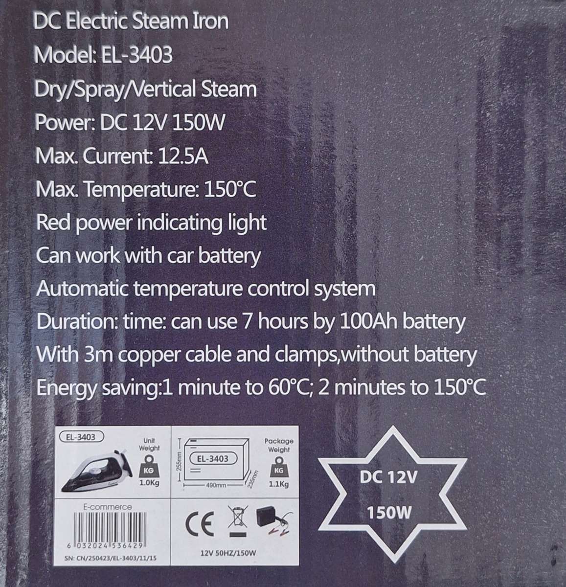 High-Performance 150W 12V DC Electric Steam Iron  Perfect for Portable & Travel Use