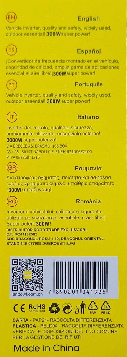 Power Up Anywhere with the Andowl 300W Car Inverter  4 USB Ports for Fast & Reliable Charging ...