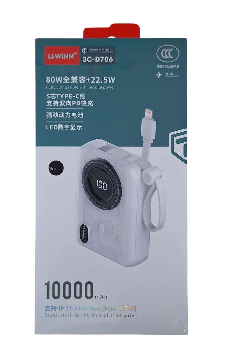 Ultimate 10000mAh Power Bank  Fast Charging, Multi-Device Compatibility & Compact Design Type ...